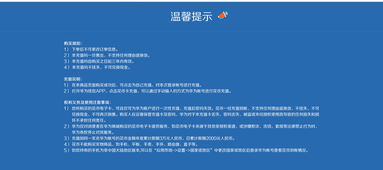 如何評估信息技術(shù)咨詢服務(wù)的價(jià)格、參數(shù)與圖片展示