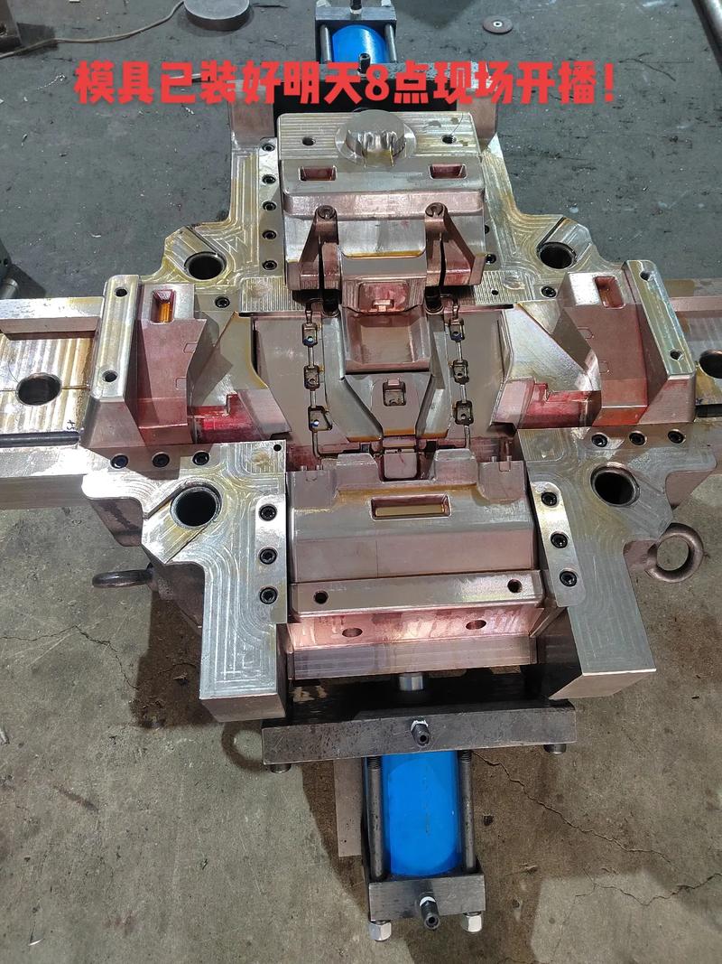 精工鑄就，智造未來 高端定制模具如何驅(qū)動汽車配件制造的匠心革命